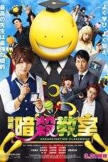Nonton Film Assassination Classroom (2015) Terbaru Subtitle Indonesia