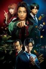 Nonton Film Kaiji: Final Game (2020) Terbaru Subtitle Indonesia