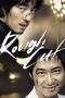 Nonton Film Rough Cut (2008) Terbaru Subtitle Indonesia