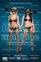 Nonton Film Naked Ambition: An R Rated Look at an X Rated Industry (2009) Terbaru Subtitle Indonesia