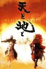 Nonton Film Heaven and Earth (1990) Terbaru Subtitle Indonesia