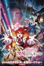 Nonton Film Macross Delta the Movie: Passionate Walkure (2018) Terbaru Subtitle Indonesia