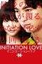 Nonton Film Initiation Love (2015) Terbaru Subtitle Indonesia