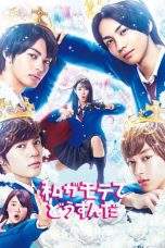 Nonton Film Kiss Him, Not Me (2020) Terbaru Subtitle Indonesia