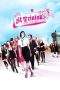 Nonton Film St. Trinian’s (2007) Terbaru Subtitle Indonesia