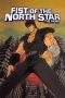 Nonton Film Fist of the North Star (1986) Terbaru Subtitle Indonesia