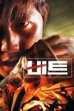 Nonton Film Beat (1997) Terbaru Subtitle Indonesia