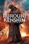 Nonton Film Rurouni Kenshin: The Final (2021) Terbaru Subtitle Indonesia