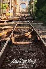 Nonton Film Evangelion: 3.0+1.0 Thrice Upon a Time (2021) Terbaru Subtitle Indonesia