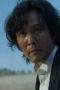 Nonton Film Squid Game Season 1 Episode 9 [END] Terbaru Subtitle Indonesia
