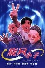 Nonton Film Shaolin Popey (1994) Terbaru Subtitle Indonesia