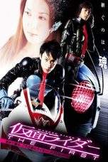 Nonton Film Kamen Rider – The First (2005) Terbaru Subtitle Indonesia