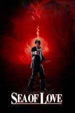 Nonton Film Sea of Love (1989) Terbaru Subtitle Indonesia