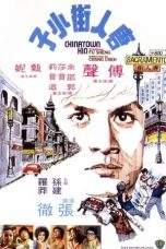 Nonton Film Chinatown Kid (1977) Terbaru Subtitle Indonesia