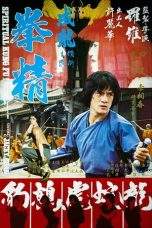 Nonton Film Spiritual Kung Fu (1978) Terbaru Subtitle Indonesia