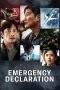 Nonton Film Emergency Declaration (2022) Terbaru Subtitle Indonesia