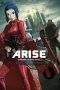 Nonton Film Ghost in the Shell Arise – Border 2: Ghost Whispers (2013) Terbaru Subtitle Indonesia