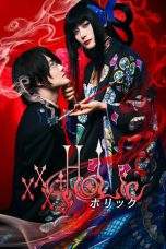 Nonton Film xxxHOLiC (2022) Terbaru Subtitle Indonesia
