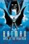 Nonton Film Batman: Mask of the Phantasm (1993) Terbaru Subtitle Indonesia