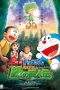 Nonton Film Doraemon: Nobita and the Green Giant Legend (2008) Terbaru Subtitle Indonesia