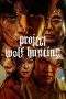 Nonton Film Project Wolf Hunting (2022) Terbaru Subtitle Indonesia