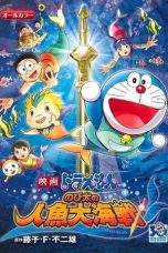 Nonton Film Doraemon: Nobita’s Great Battle of the Mermaid King (2010) Terbaru Subtitle Indonesia