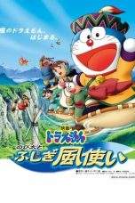 Nonton Film Doraemon: Nobita and the Windmasters (2003) Terbaru Subtitle Indonesia