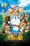 Nonton Film Doraemon: Nobita and the Island of Miracles – Animal Adventure (2012) Terbaru Subtitle Indonesia