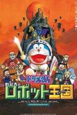 Nonton Film Doraemon: Nobita and the Robot Kingdom (2002) Terbaru Subtitle Indonesia