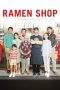 Nonton Film Ramen Shop (2018) Terbaru Subtitle Indonesia