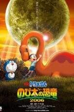 Nonton Film Doraemon: Nobita’s Dinosaur (2006) Terbaru Subtitle Indonesia