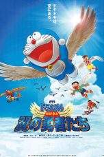 Nonton Film Doraemon: Nobita and the Winged Braves (2001) Terbaru Subtitle Indonesia