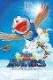 Nonton Film Doraemon: Nobita and the Winged Braves (2001) Terbaru Subtitle Indonesia