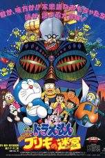 Nonton Film Doraemon: Nobita and the Tin Labyrinth (1993) Terbaru Subtitle Indonesia