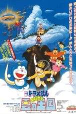 Nonton Film Doraemon: Nobita and the Kingdom of Clouds (1992) Terbaru Subtitle Indonesia
