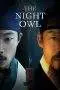 Nonton Film The Night Owl (2022) Terbaru Subtitle Indonesia