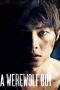 Nonton Film A Werewolf Boy (2012) Terbaru Subtitle Indonesia