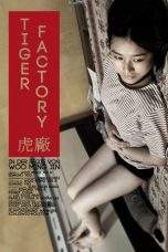 Nonton Film The Tiger Factory (2010) Terbaru Subtitle Indonesia