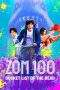 Nonton Film Zom 100: Bucket List of the Dead (2023) Terbaru Subtitle Indonesia