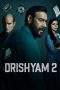 Nonton Film Drishyam 2 (2022) Terbaru Subtitle Indonesia