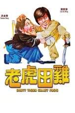 Nonton Film Dirty Tiger, Crazy Frog (1978) Terbaru Subtitle Indonesia