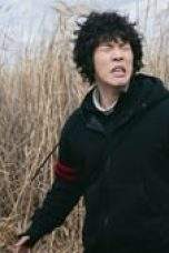 Nonton Film The Uncanny Counter Season 2 Episode 4 Terbaru Subtitle Indonesia