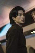 Nonton Film Death’s Game Season 1 Episode 6 Terbaru Subtitle Indonesia