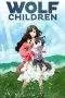 Nonton Film Wolf Children (2012) Terbaru Subtitle Indonesia