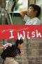 Nonton Film I Wish (2011) Terbaru Subtitle Indonesia