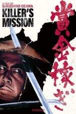 Nonton Film Killer’s Mission (1969) Terbaru Subtitle Indonesia