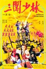 Nonton Film Shaolin Intruders (1983) Terbaru Subtitle Indonesia