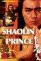 Nonton Film Shaolin Prince (1983) Terbaru Subtitle Indonesia