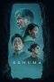 Nonton Film Exhuma (2024) Terbaru Subtitle Indonesia