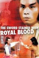 Nonton Film The Sword Stained with Royal Blood (1981) Terbaru Subtitle Indonesia